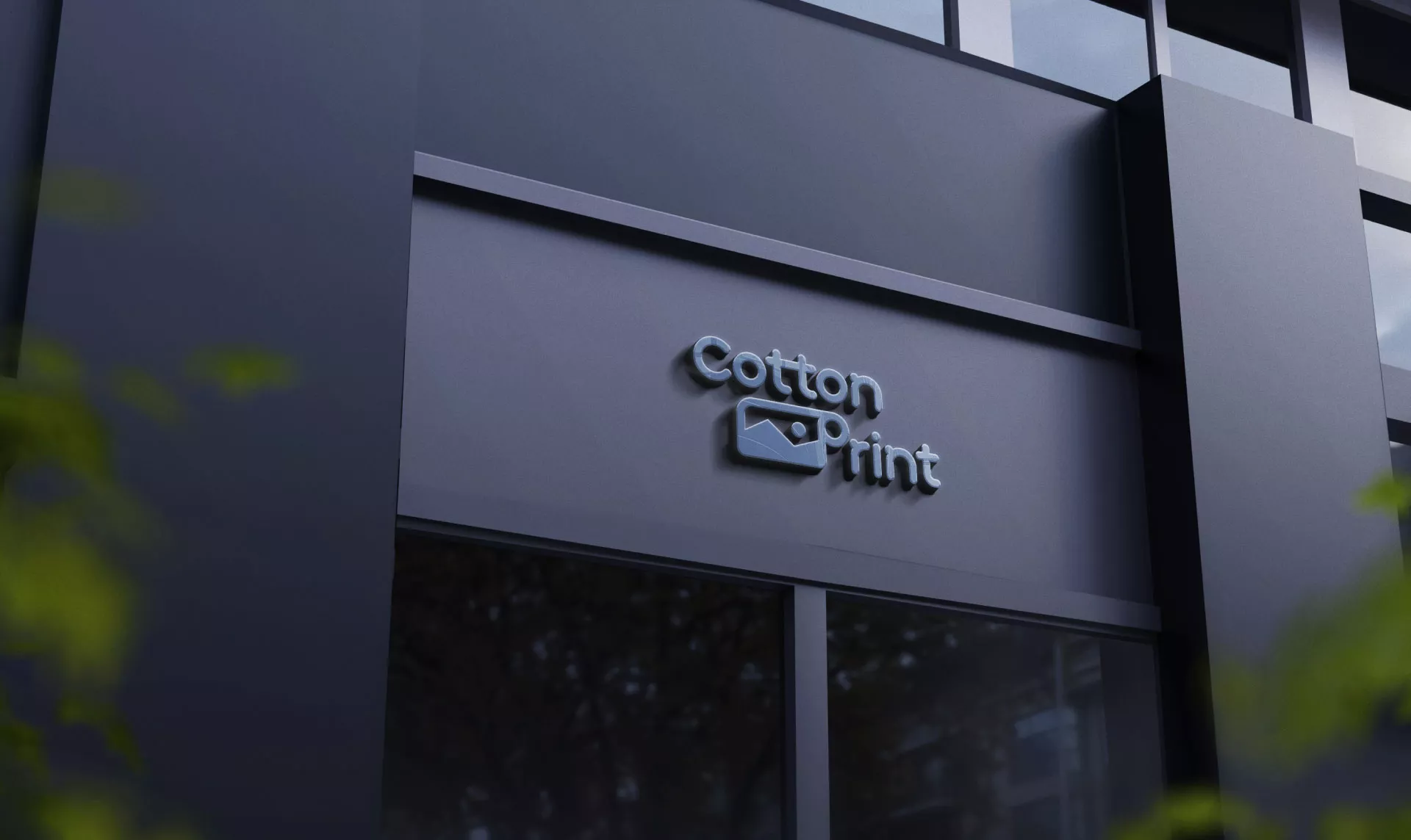 Разработка логотипа в Королёве для компании «CottonPrint»