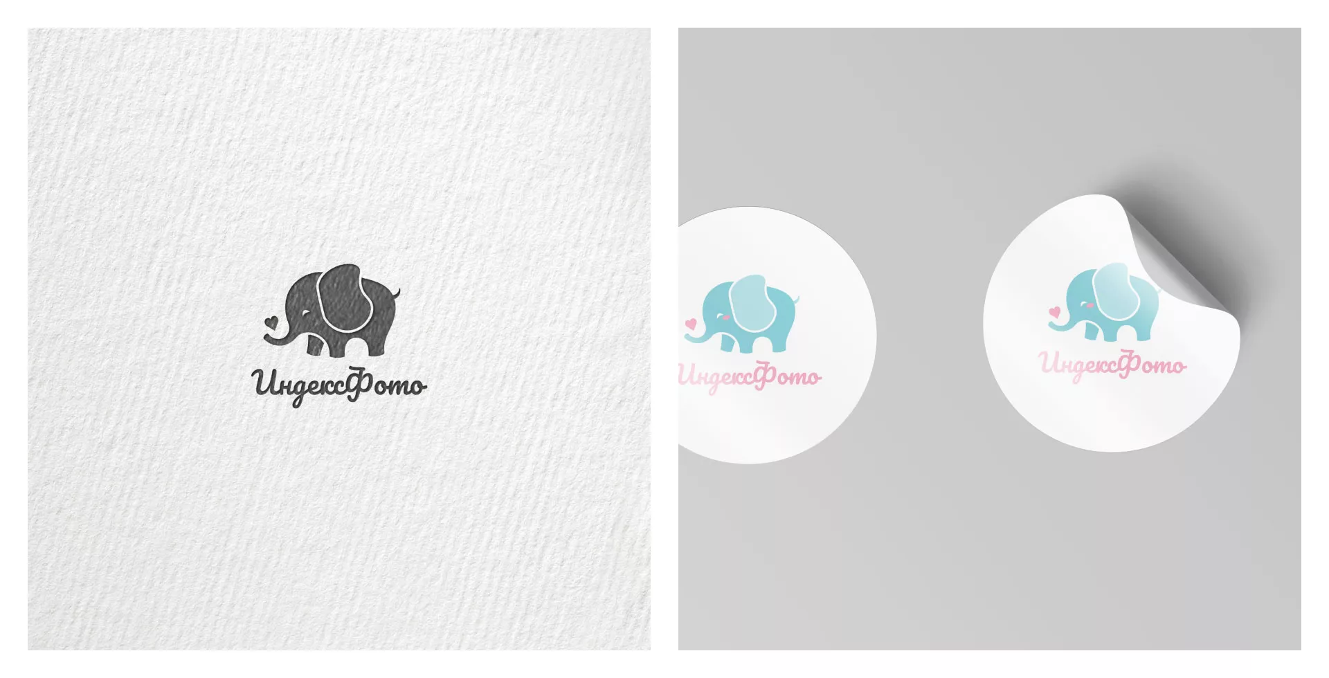 Создание логотипа компании «Индекс Фото» в Королёве
