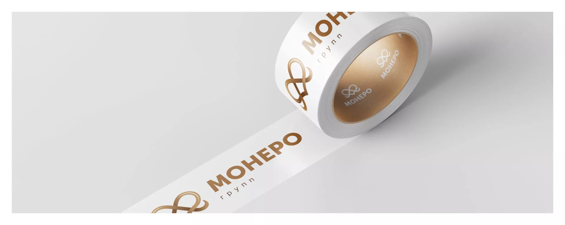 Создание логотипа компании «Монеро групп» в Королёве