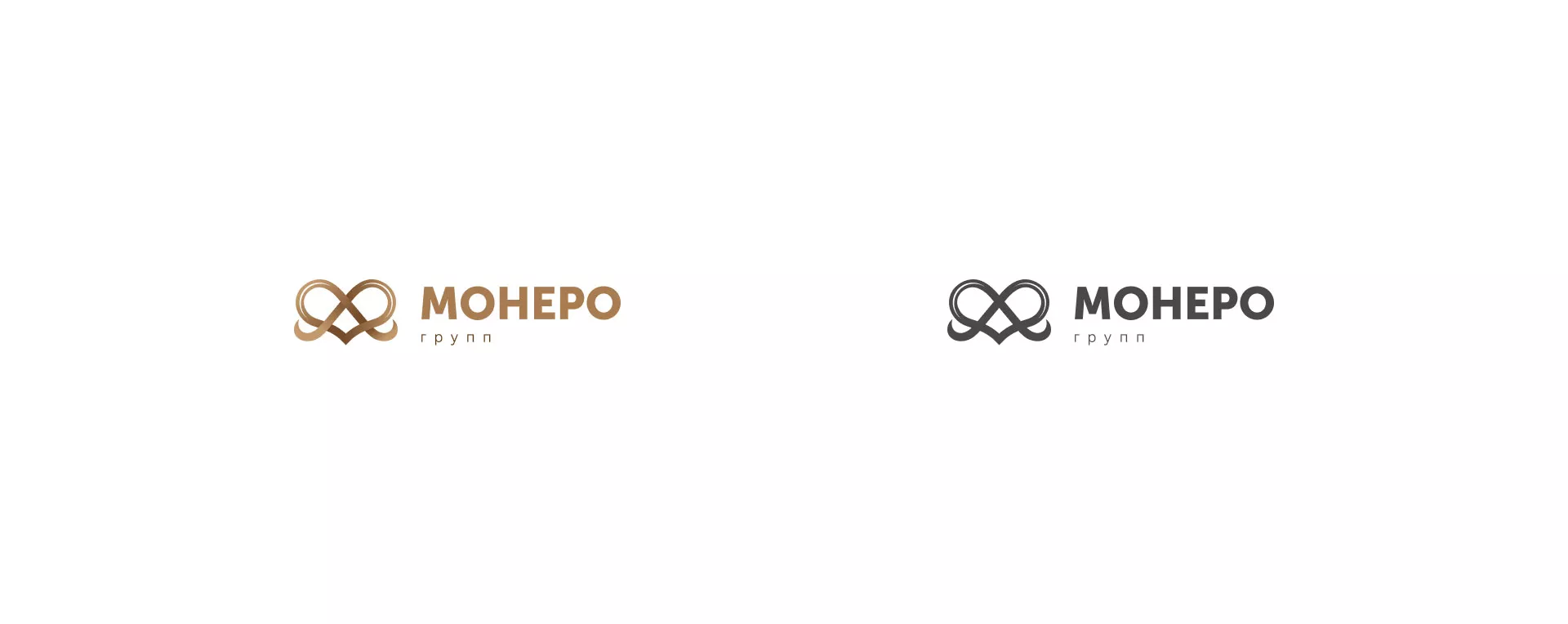 Создание логотипа компании «Монеро групп» в Королёве