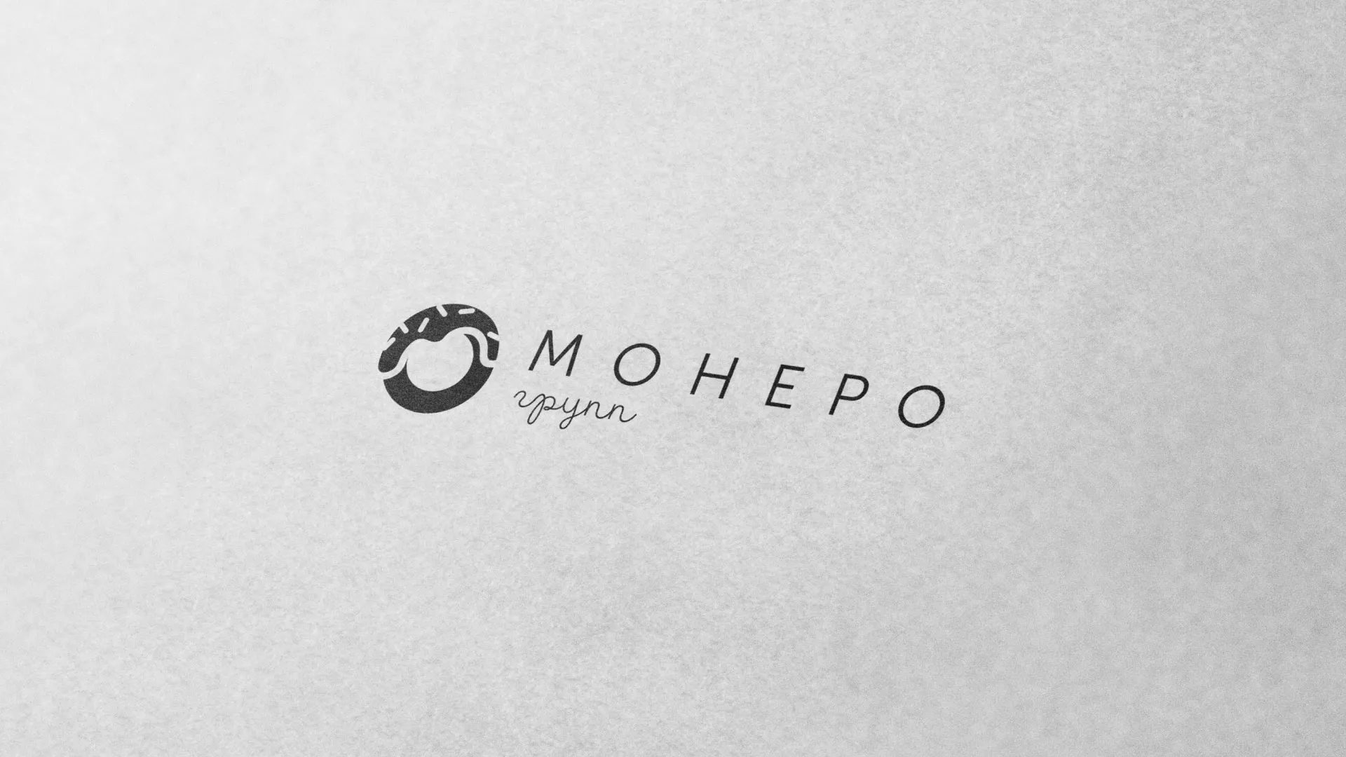 Разработка логотипа компании по продаже кондитерских изделий в Королёве