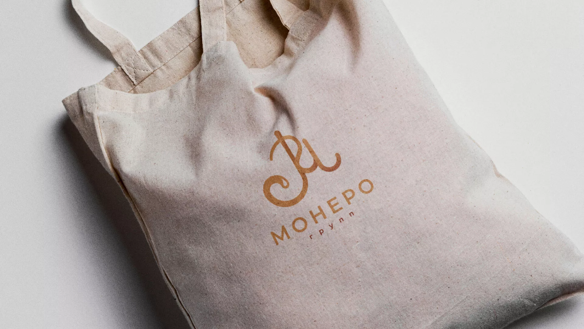 Создание логотипа кондитерской в Королёве