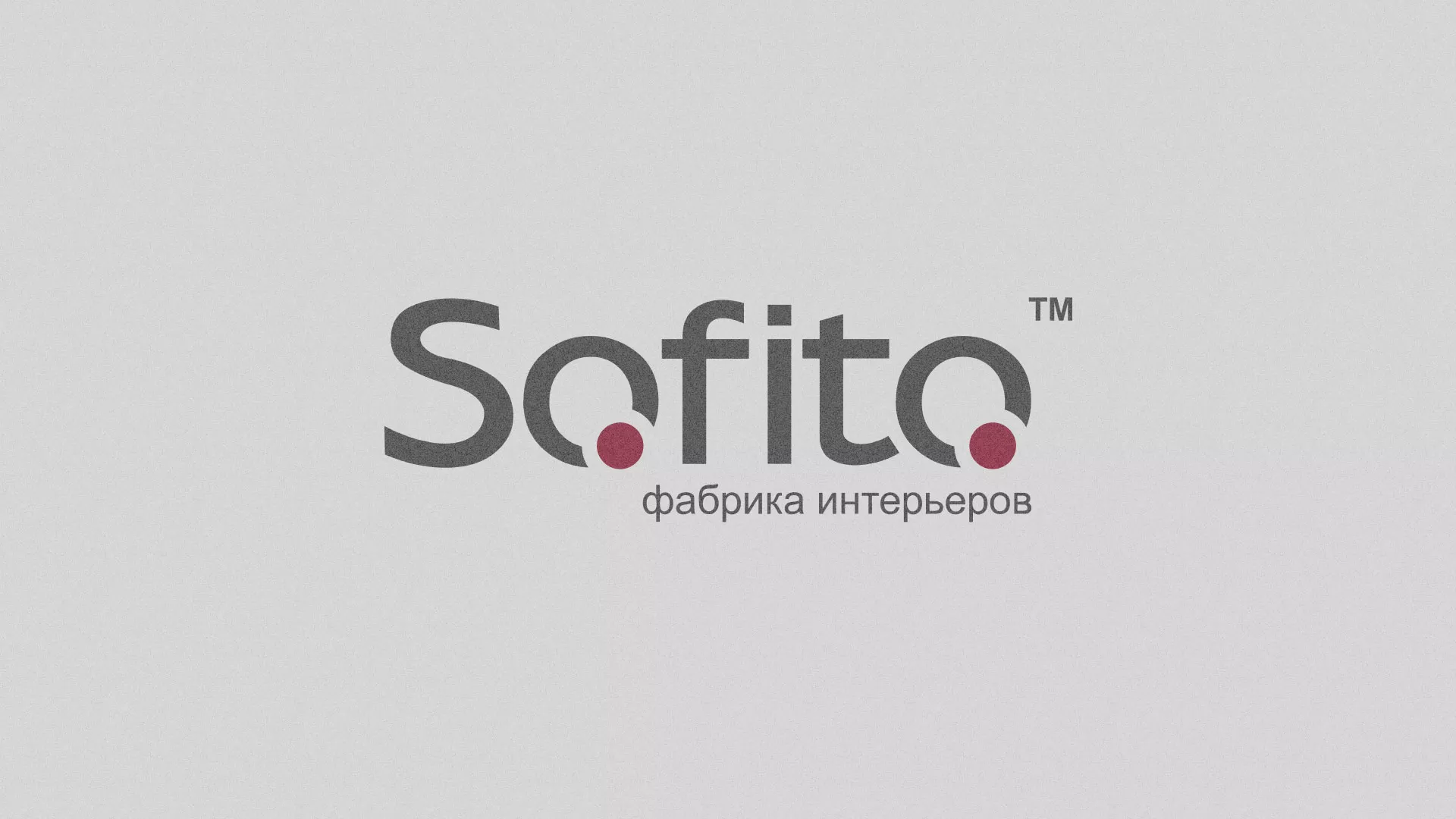 Создание сайта по натяжным потолкам для компании «Софито» в Королёве