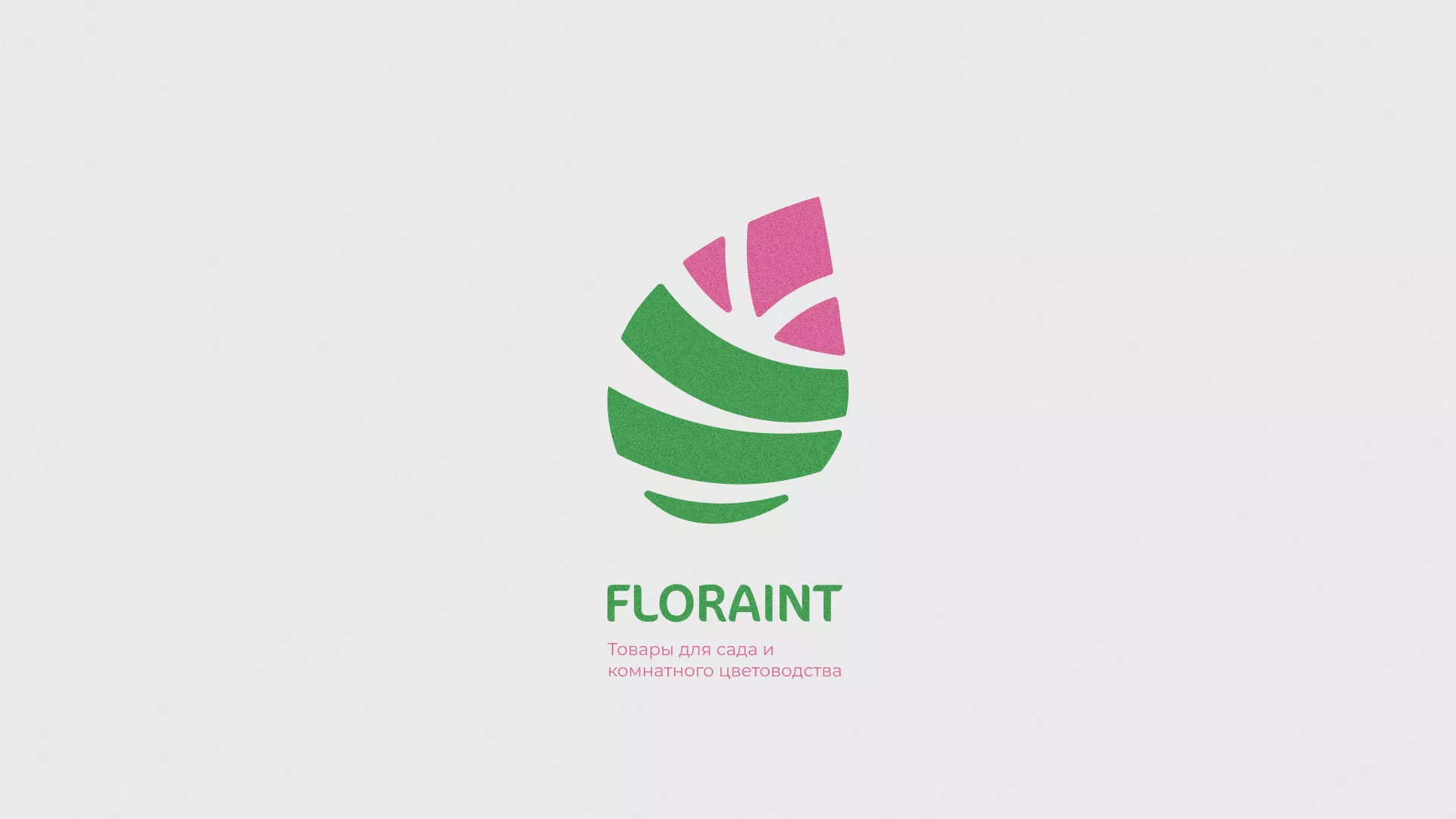Разработка оформления профиля Instagram для магазина «Floraint» в Королёве