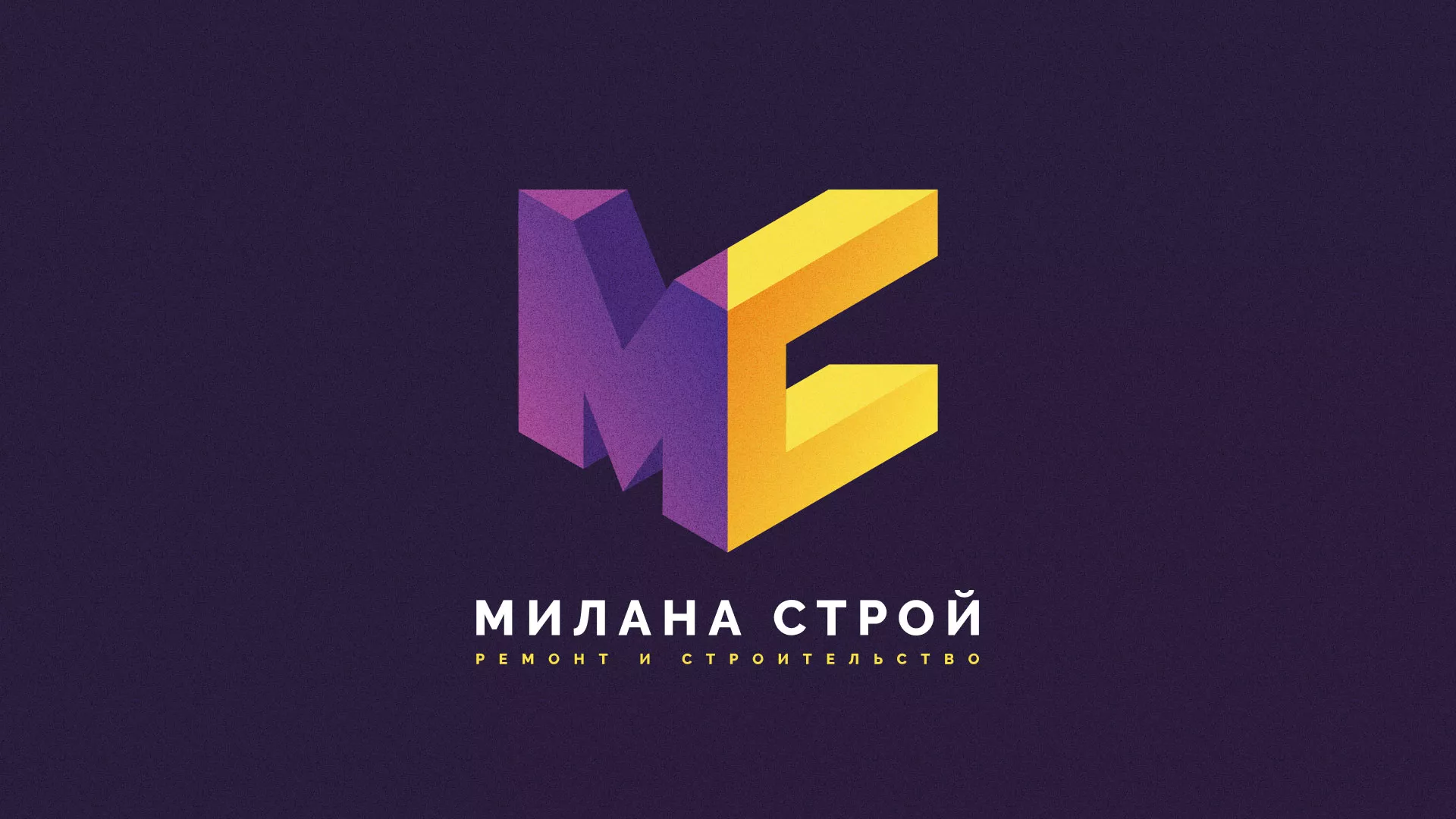 Разработка сайта в Королёве для строительной компании «Милана-Строй» Разработка сайта строительной компании «Милана-Строй» в Королёве