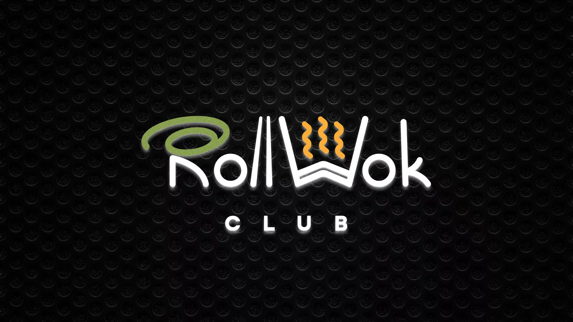 Брендирование торговых точек суши-бара «Roll Wok Club» в Королёве